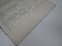 Load image into Gallery viewer, Elvis Presley From Elvis in Memphis SHP-6061 with OBI Japan LP Vinyl
