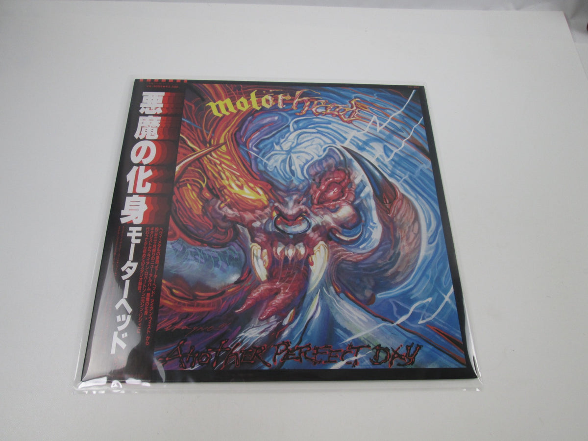 MOTORHEAD ANOTHER PERFECT DAY BRONZE VIL-6055 with OBI Japan LP Vinyl