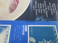 Load image into Gallery viewer, KANSAS POINT OF KNOW RETURN 25AP 789 with OBI Japan LP Vinyl
