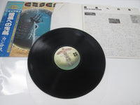 Load image into Gallery viewer, KANSAS POINT OF KNOW RETURN 25AP 789 with OBI Japan LP Vinyl
