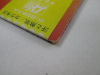 Load image into Gallery viewer, CACTUS OT 'N' SWEATY ATLANTIC P-8267A with OBI Japan LP Vinyl
