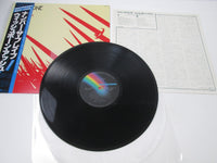 Load image into Gallery viewer, Wishbone Ash Number The Brave MCA VIM-6252 with OBI Japan LP Vinyl
