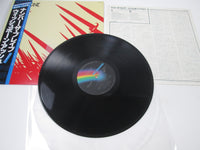 Load image into Gallery viewer, Wishbone Ash Number The Brave MCA VIM-6252 with OBI Japan LP Vinyl
