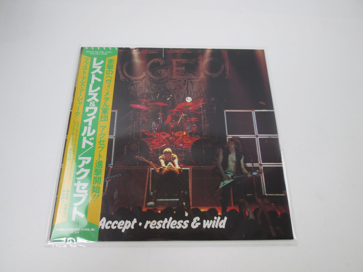 ACCEPT Restless & Wild SP25-5049 with OBI Japan LP Vinyl