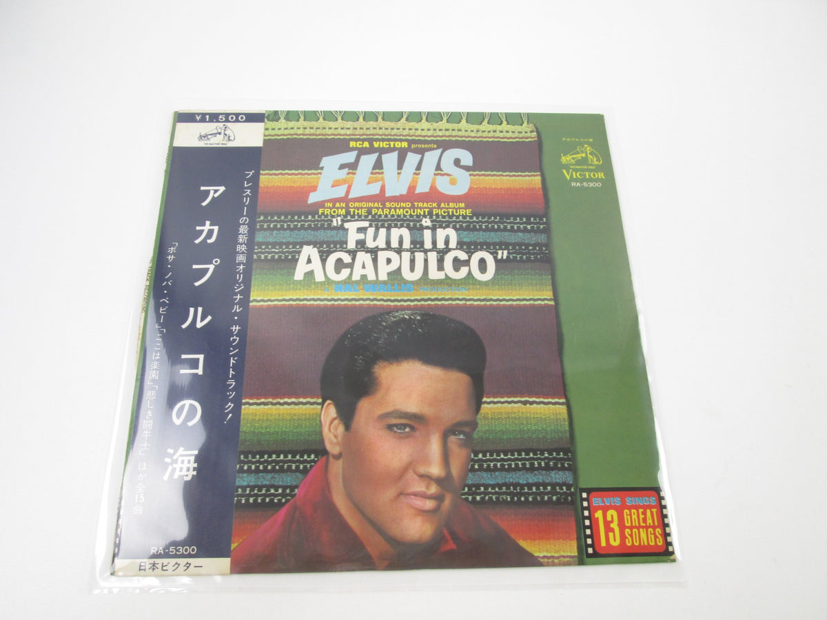 ELVIS PRESLEY FUN IN ACAPULCO VICTOR RA-5300 with OBI Japan LP Vinyl
