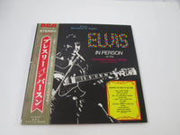 Load image into Gallery viewer, ELVIS PRESLEY FROM VEGAS TO MEMPHIS BACK MEMPHIS SRA-5165,6 with OBI LP Vinyl
