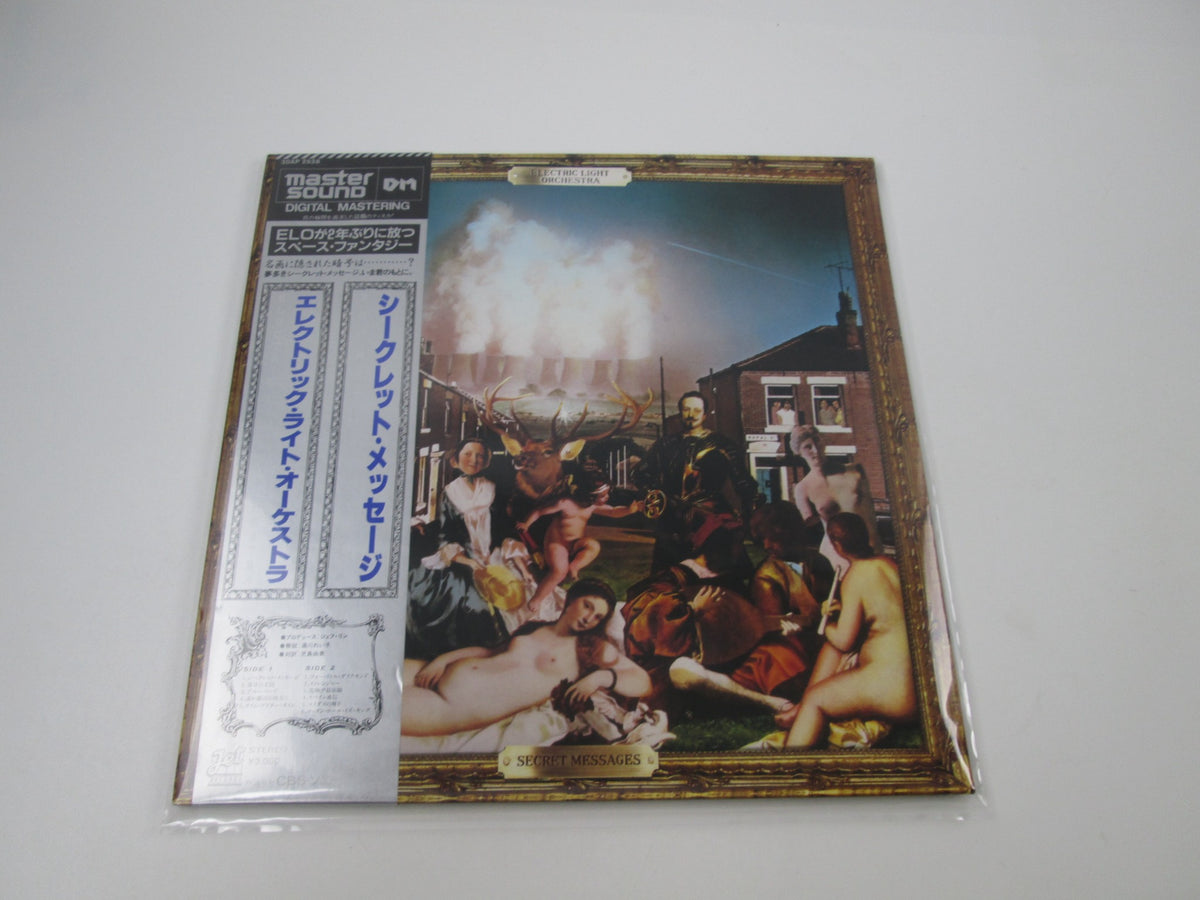 ELECTRIC LIGHT ORCHESTLA SECRET MESSAGES 30AP 2538 with OBI Japan LP Vinyl