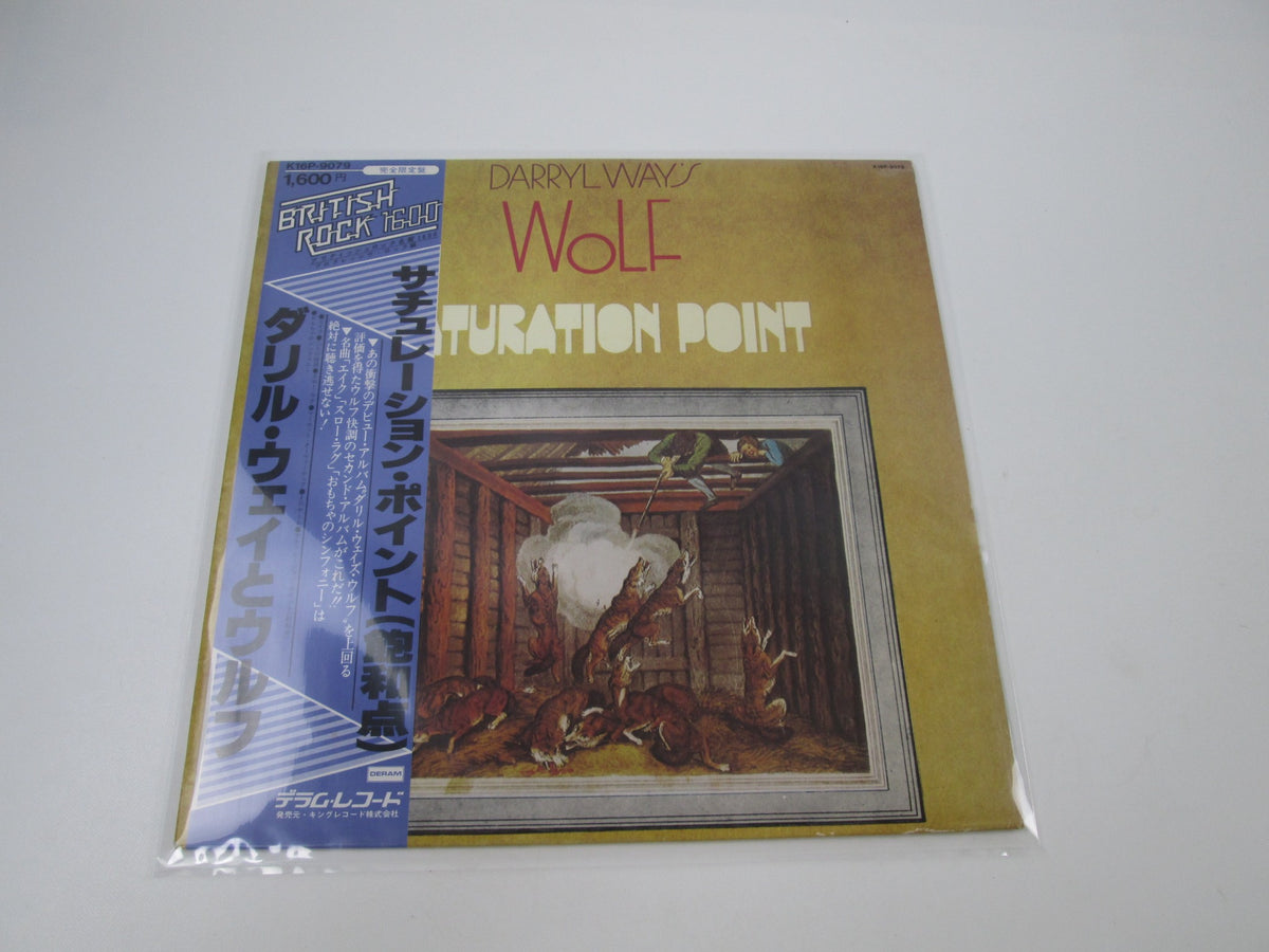 Darryl Way's Wolf Saturation Point Dream K16P-9079 with OBI Japan LP Vinyl