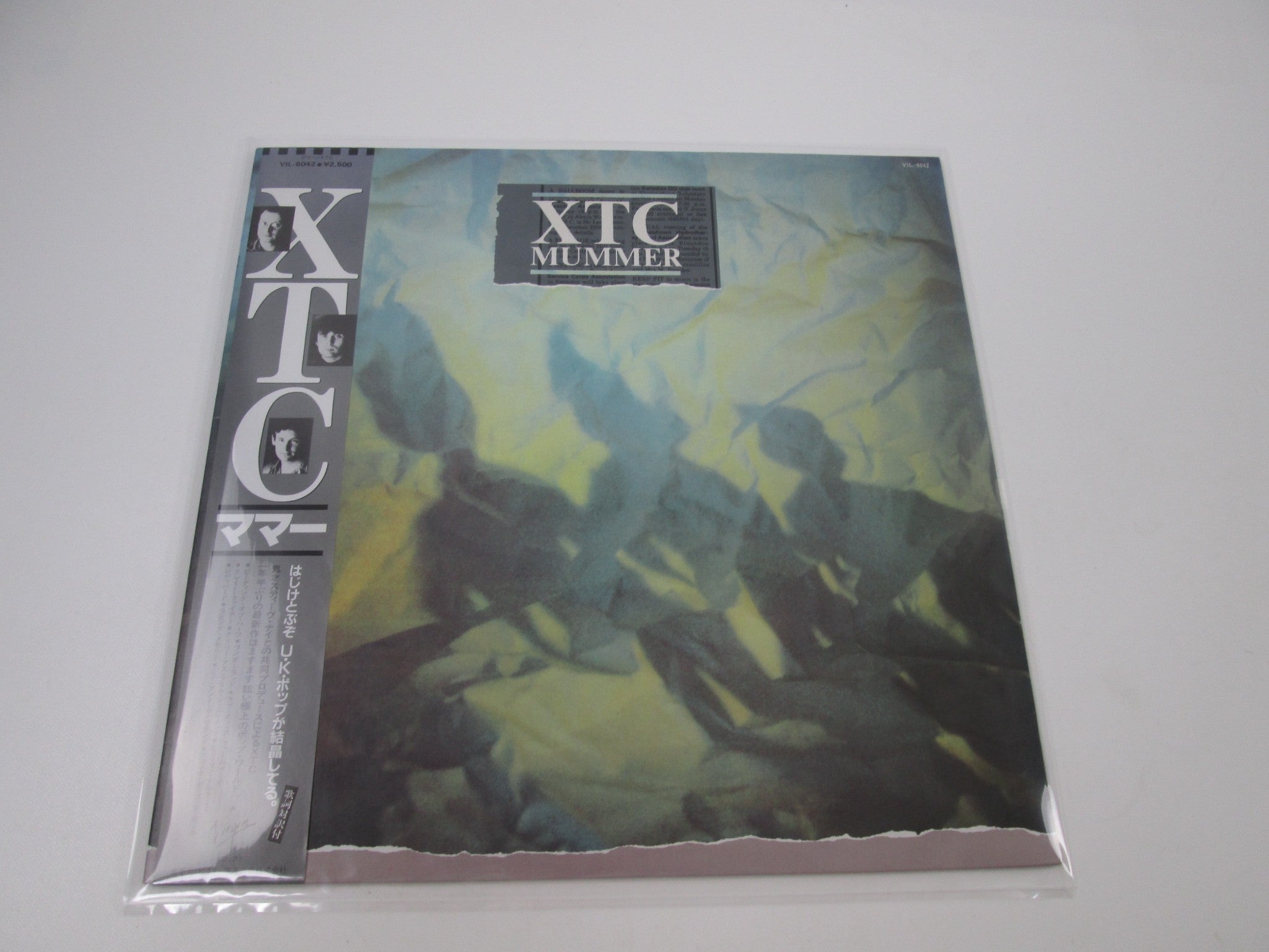 Mummer Single Xtc Mummer