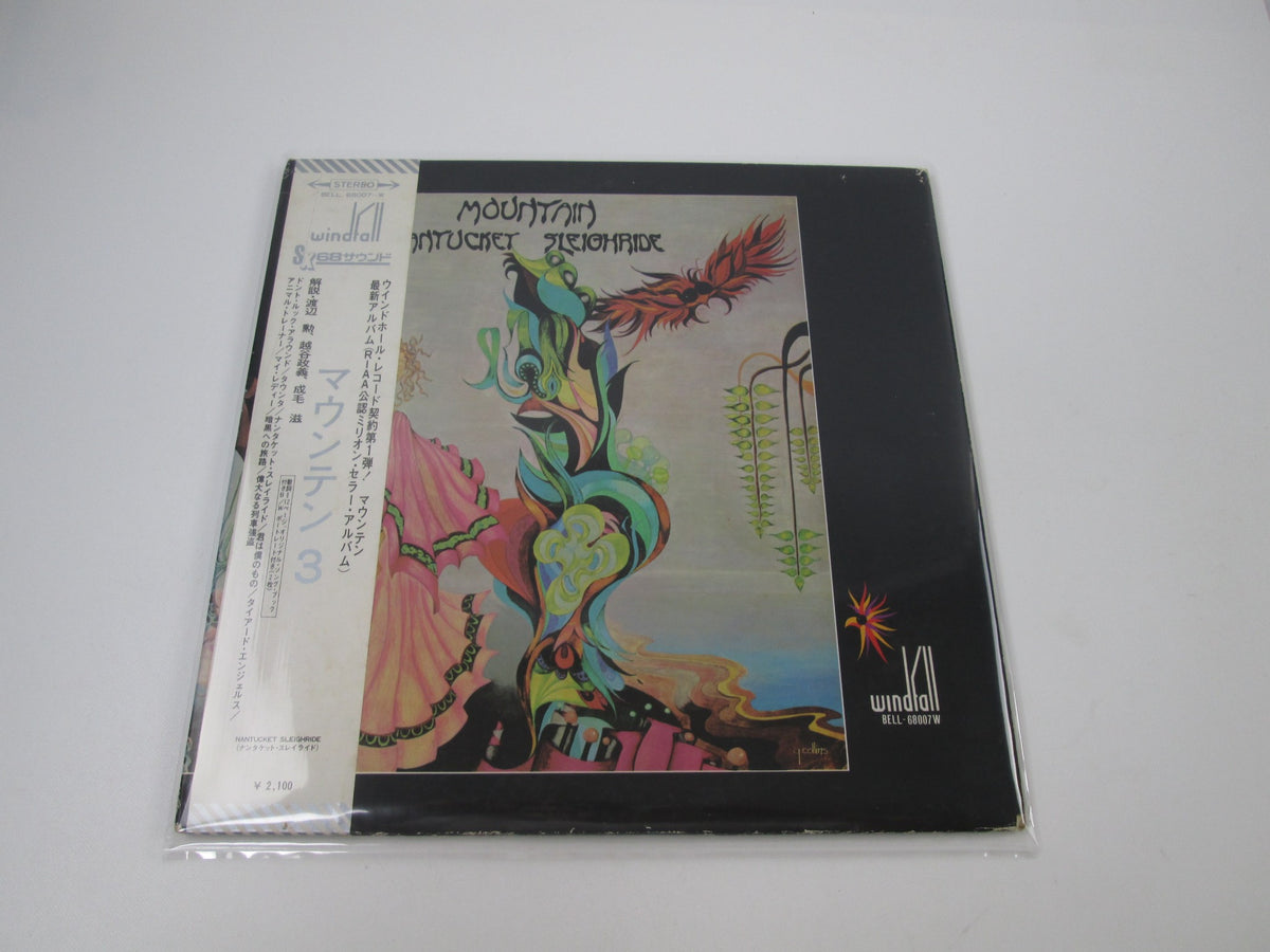 MOUNTAIN NANTUCKET SLEIGHRIDE WINDFALL BELL-68007W with OBI Japan LP Vinyl