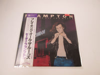 Load image into Gallery viewer, PETER FRAMPTON BREAKING ALL THE RULES Promo AMP-28032 with OBI Japan LP Vinyl
