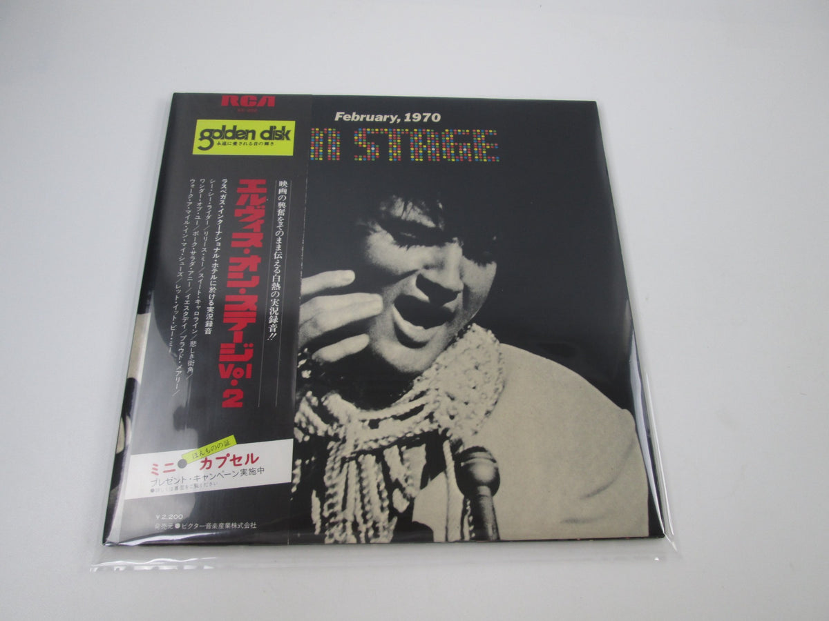ELVIS PRESLEY ON STAGE FEBRUARY 1970 RCA SX-202 with OBI Japan LP Vinyl