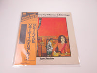 Load image into Gallery viewer, JIMMY PAGE,SONNY BOY WILLIAMSON JAM SESSION  RA-5901 with OBI Japan LP Vinyl
