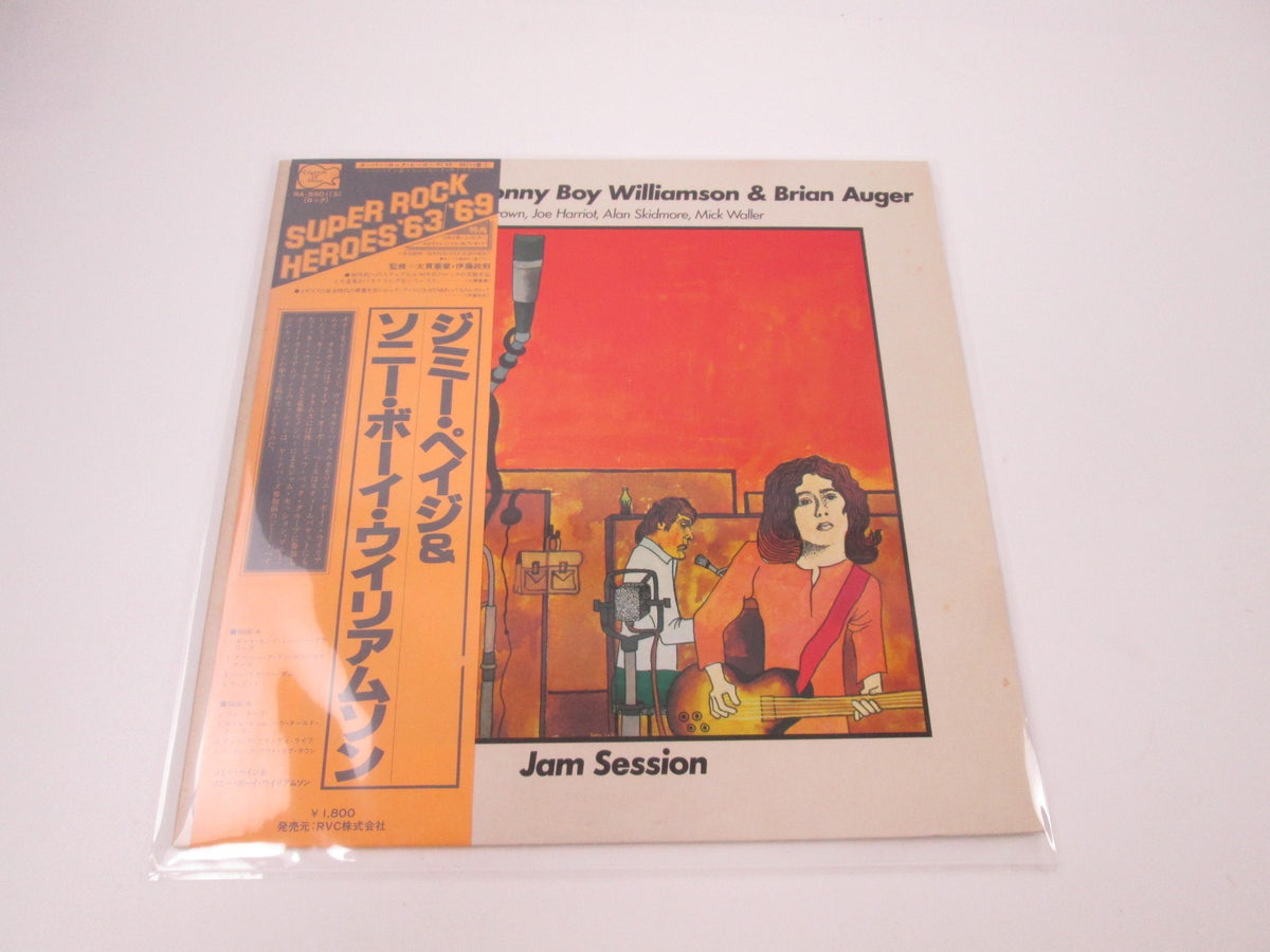 JIMMY PAGE,SONNY BOY WILLIAMSON JAM SESSION  RA-5901 with OBI Japan LP Vinyl