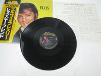 Load image into Gallery viewer, ELVIS PRESLEY LET'S BE FRIENDS RCA/CAMDEN PG-89 with OBI Japan LP Vinyl
