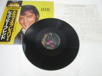 Load image into Gallery viewer, ELVIS PRESLEY LET'S BE FRIENDS RCA/CAMDEN PG-89 with OBI Japan LP Vinyl
