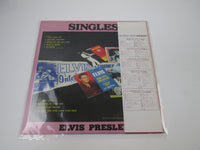 Load image into Gallery viewer, ELVIS PRESLEY SINGLES RCA PG-35 Promo with OBI Japan LP Vinyl
