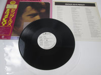 Load image into Gallery viewer, ELVIS PRESLEY SINGLES RCA PG-35 Promo with OBI Japan LP Vinyl
