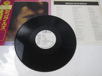 Load image into Gallery viewer, ELVIS PRESLEY SINGLES RCA PG-35 Promo with OBI Japan LP Vinyl
