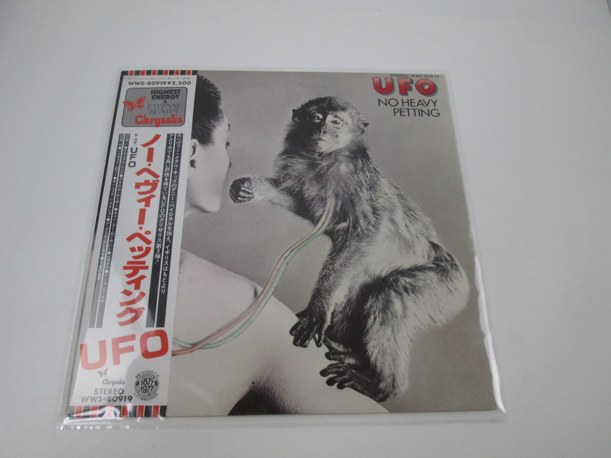 UFO NO HEAVY PETTING CHRYSALIS WWS-80919 with OBI Japan LP Vinyl