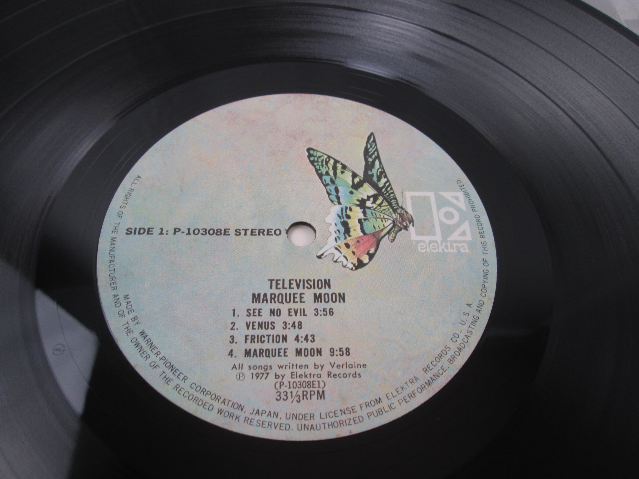 Television Marquee Moon ELEKTRA P-10308E with OBI Japan LP Vinyl 
