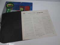Load image into Gallery viewer, GEORGE HARRISON ELECTRONIC SOUND ZAPPLE AP-8783 with OBI Japan LP Vinyl
