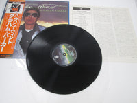 Load image into Gallery viewer, GRAHAM PARKER AND THE RUMOUR HOWLIN WIND BT-5186 with OBI Japan LP Vinyl
