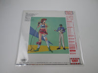 Load image into Gallery viewer, Sonic Soldier Borgman III OST LB28-5093 with OBI Poster Japan LP Vinyl
