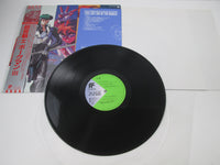 Load image into Gallery viewer, Sonic Soldier Borgman III OST LB28-5093 with OBI Poster Japan LP Vinyl
