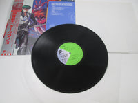 Load image into Gallery viewer, Sonic Soldier Borgman III OST LB28-5093 with OBI Poster Japan LP Vinyl
