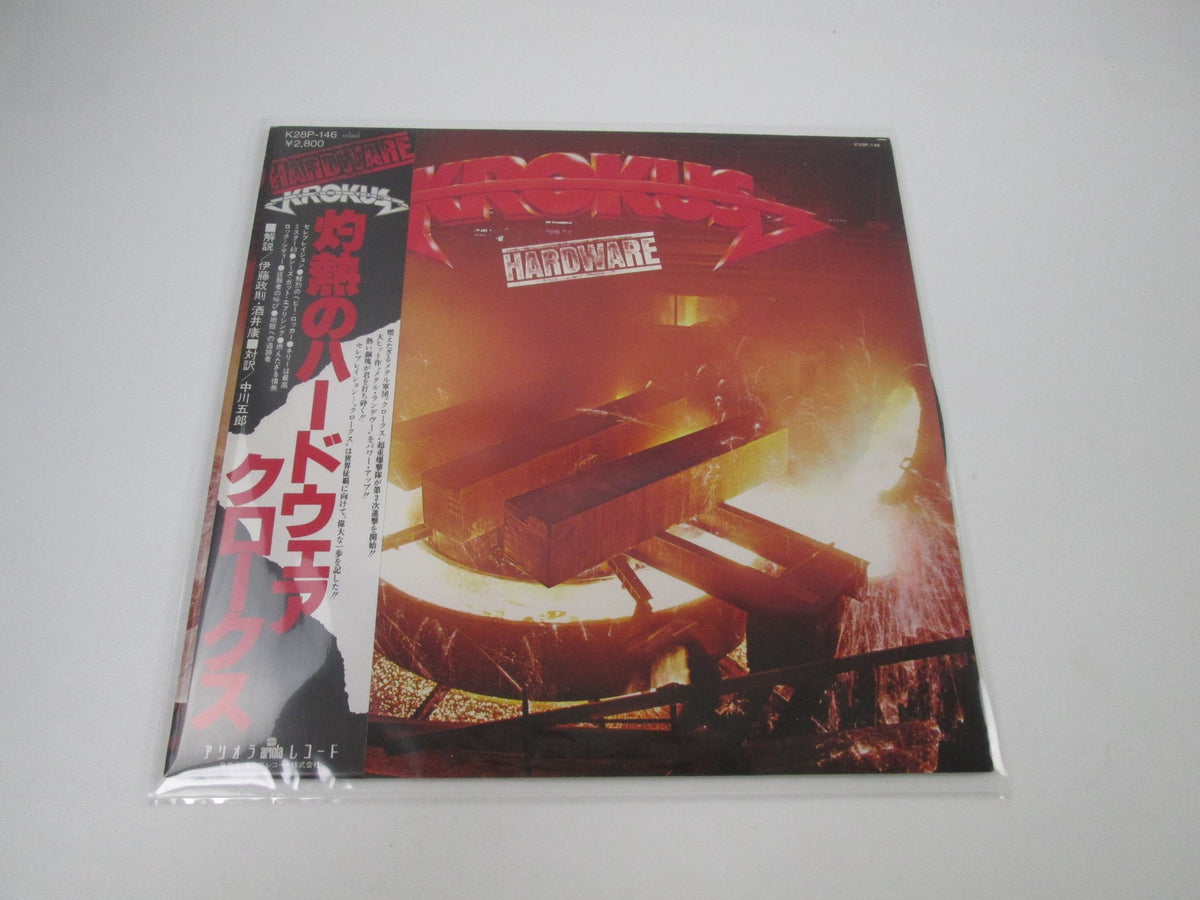 KROKUS HARDWARE ARIOLA K28P-146 with OBI Japan LP Vinyl