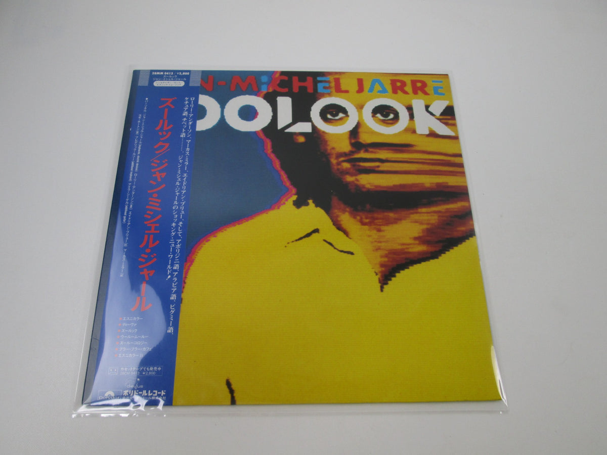 JEAN-MICHEL JARRE ZOOLOOK DREYFUS 28MM 0413 with OBI Japan LP Vinyl