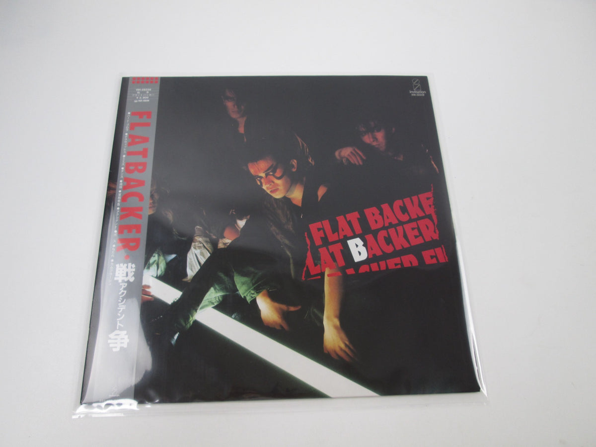 Flatbacker Accident Invitation VIH-28228  with OBI Japan LP Vinyl