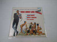 Load image into Gallery viewer, OST(JOHN BARRY) YOU ONLY LIVE TWICE YS-862-UA with OBI Japan LP Vinyl
