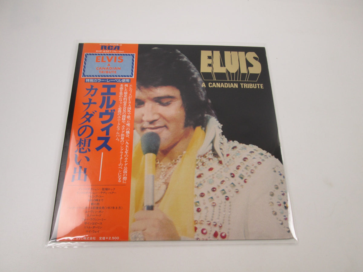 Elvis Presley A Canadian Tribute RCA RVP-6327 with OBI Japan LP Vinyl