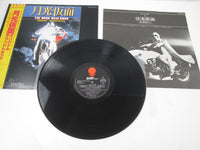 Load image into Gallery viewer, Moon Mask Rider OST EWS-81408 with OBI Japan LP Vinyl
