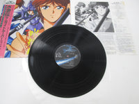 Load image into Gallery viewer, Yoroiden Samurai Troopers Suikoden KIJA-5 with OBI Japan LP Vinyl
