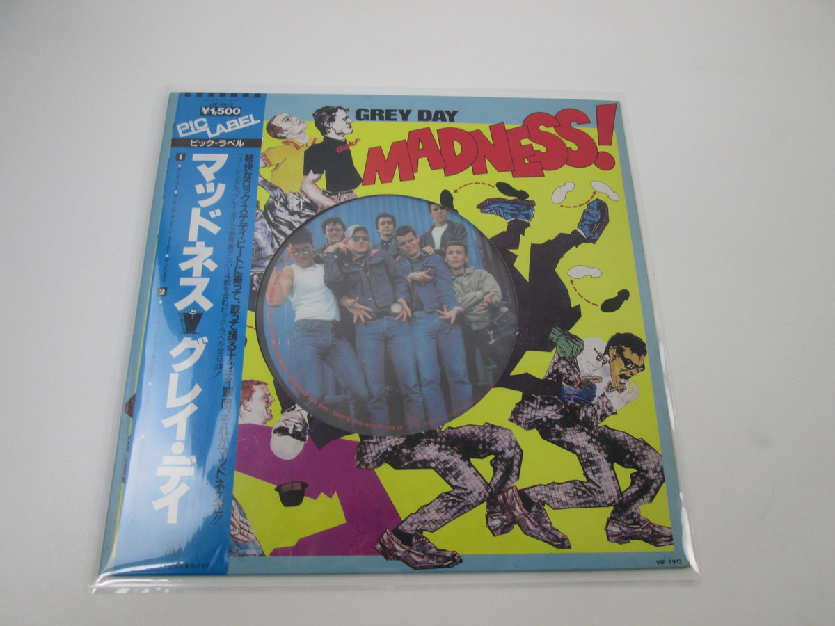 MADNESS GREY DAY STIFF VIP-5912 with OBI Japan LP Vinyl