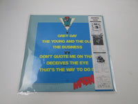 Load image into Gallery viewer, MADNESS GREY DAY STIFF VIP-5912 with OBI Japan LP Vinyl
