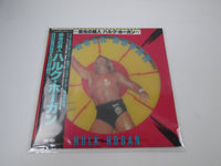 Load image into Gallery viewer, Hulk Hogan Picture disc Promo C24H 0030 with OBI Poster Japan LP Vinyl
