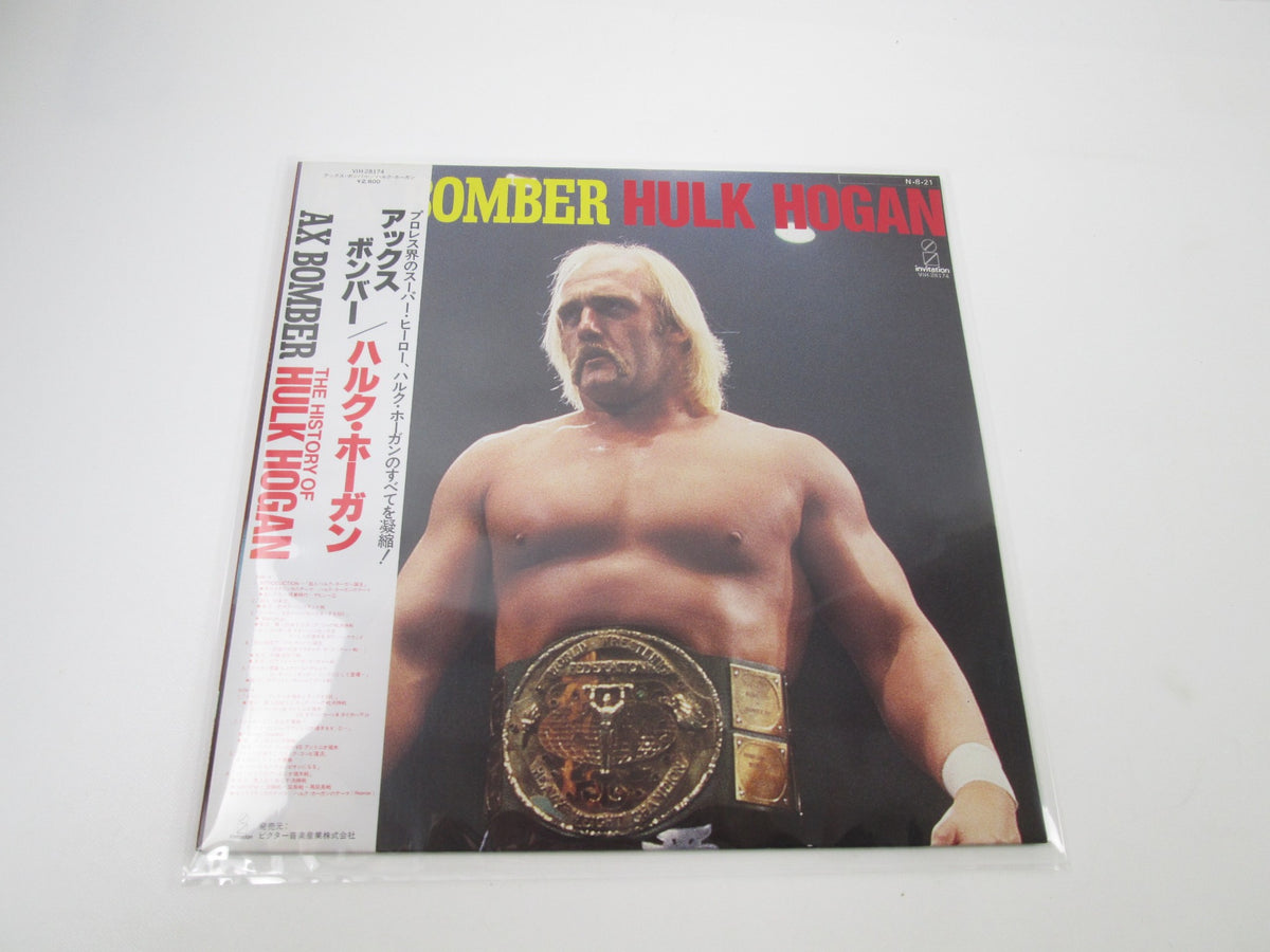 Hulk Hogan Ax Bomber VIH-28174 Promo with OBI Japan LP Vinyl