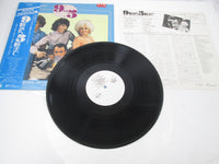Load image into Gallery viewer, Charles Fox ‎9 To 5 OST Promo RPL-8054 with OBI Japan LP Vinyl
