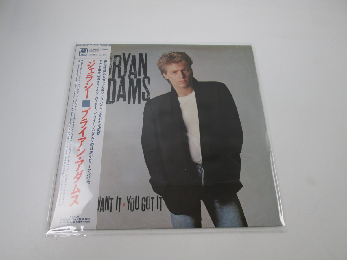 BRYAN ADAMS YOU WANT IT YOU GOT IT A&M AMP-28041 with OBI Japan LP Vinyl