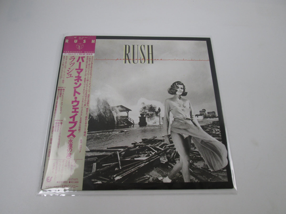 RUSH PERMANENT WAVES EPIC 25 3P-221 with OBI Japan LP Vinyl