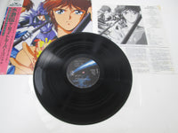 Load image into Gallery viewer, Yoroiden Samurai Troopers Suikoden KIJA-5 with OBI Japan LP Vinyl
