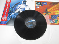 Load image into Gallery viewer, Z Gundam BGM Collection Vol.3 K25G-7283 with OBI Japan LP Vinyl
