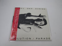 Load image into Gallery viewer, PRINCE &amp; REVOLUTION PARADE P-13290 with OBI Japan LP Vinyl
