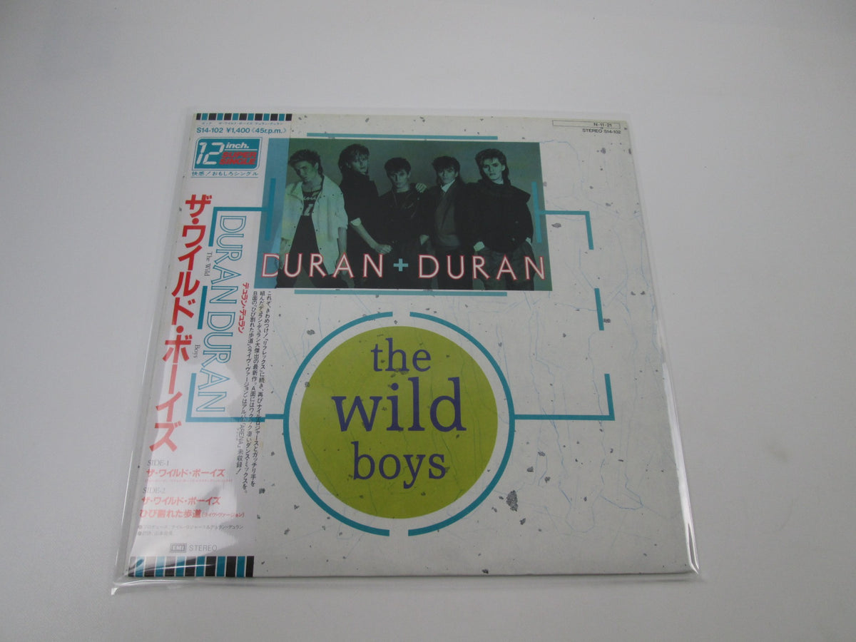 Duran Duran The Wild Boys EMI S14-102 with OBI Japan LP Vinyl
