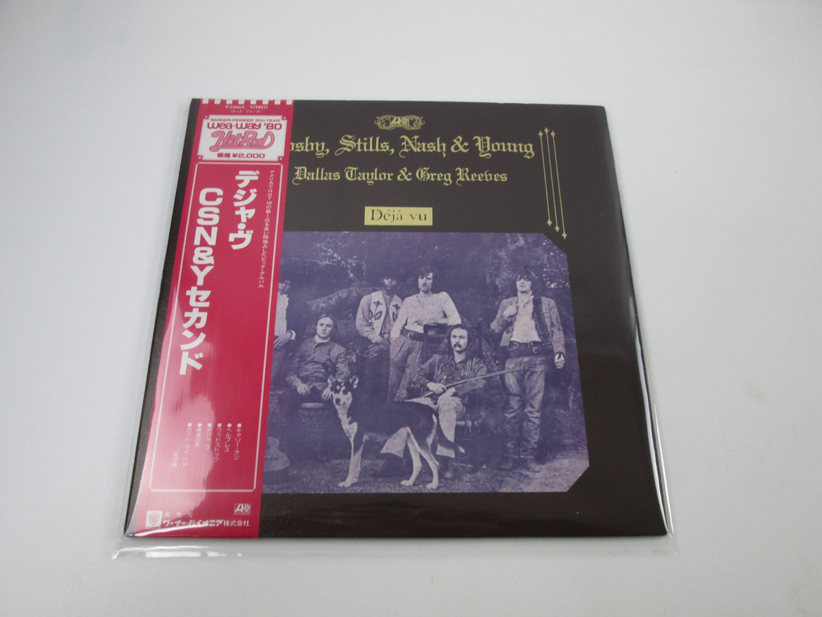 CROSBY,STILLS,NASH&YOUNG DEJA VU ATLANTIC P-6366A with OBI Japan LP Vinyl