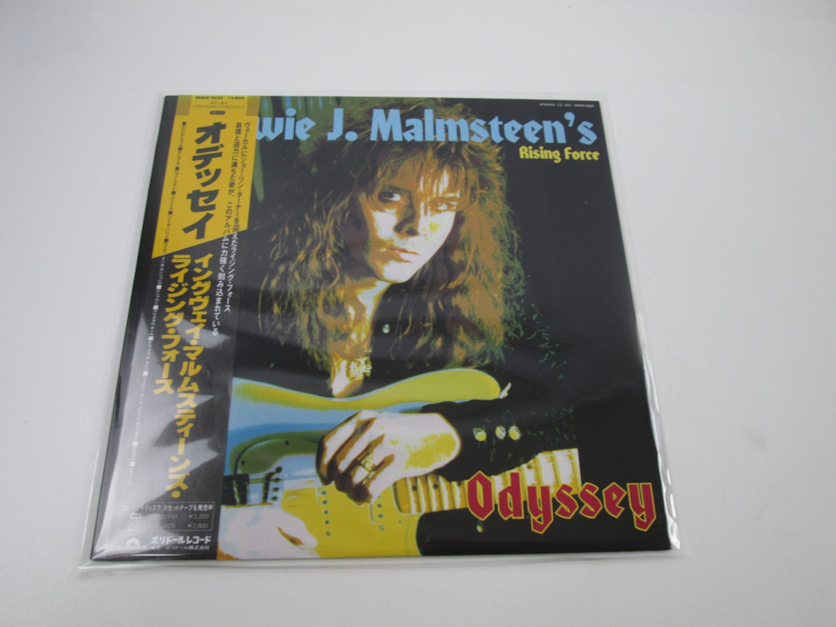 YNGWIE J. MALMSTEEN'S RISING FORCE ODYSSEY 28MM 0625 with OBI Japan LP Vinyl